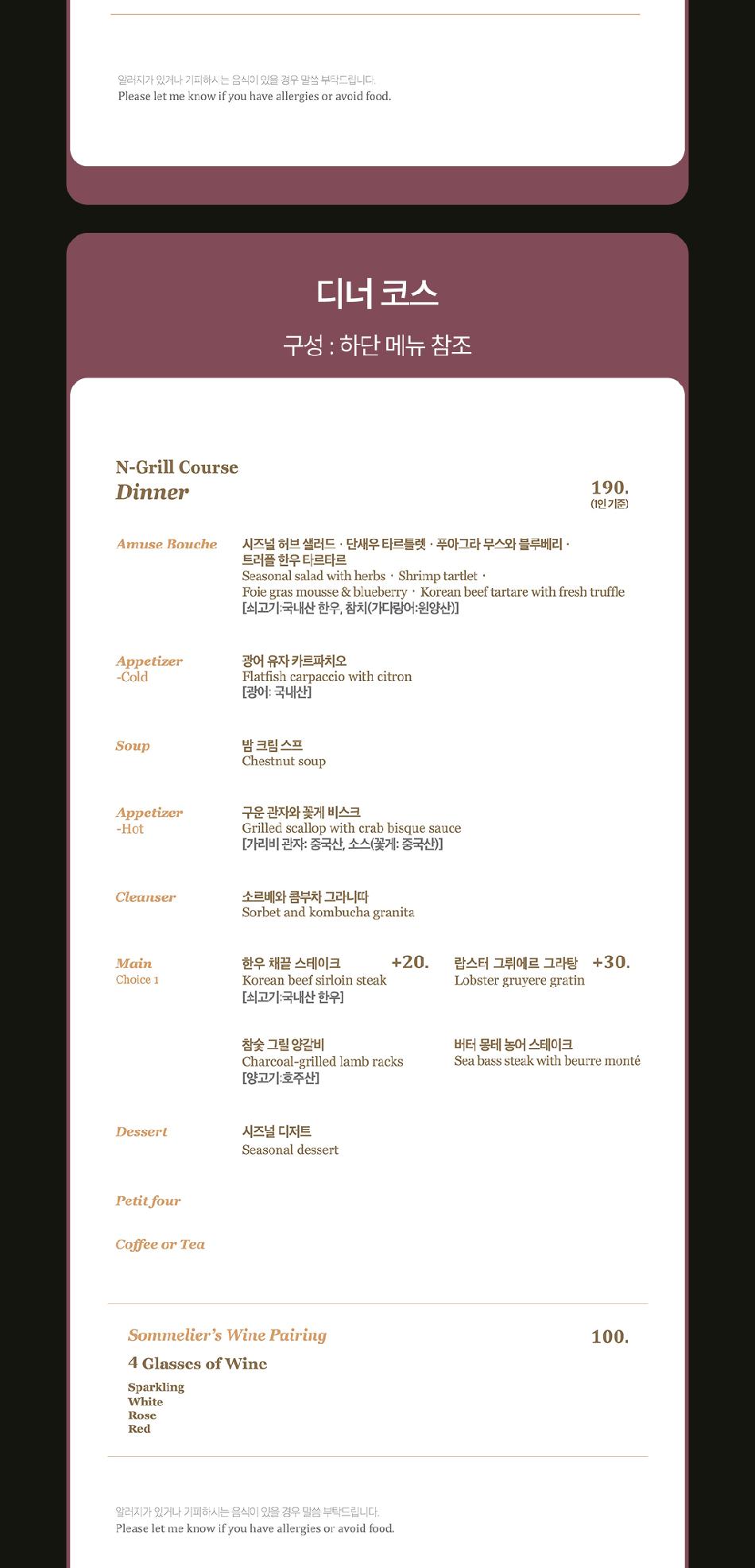 상품 상세 이미지 7