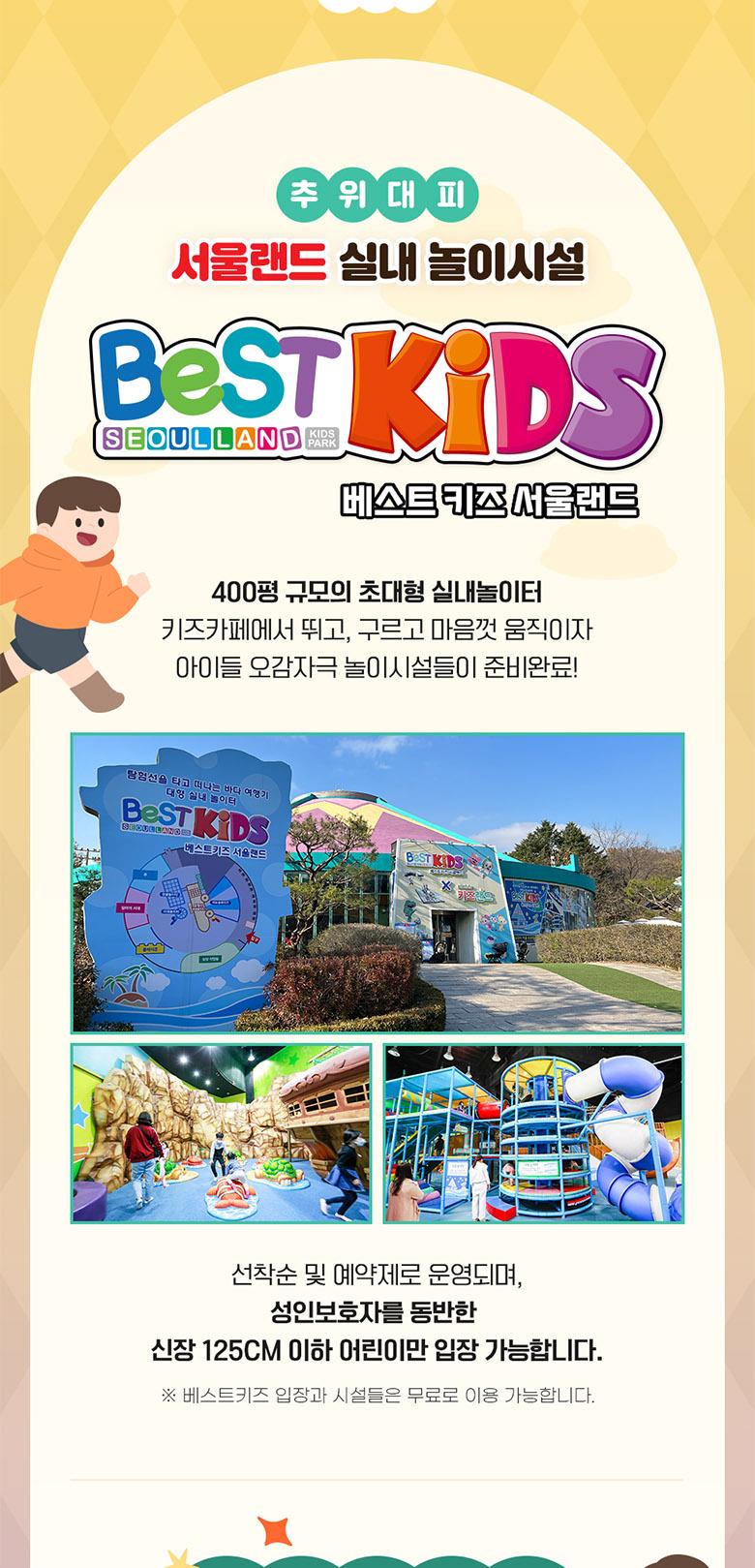 상품 상세 이미지 12