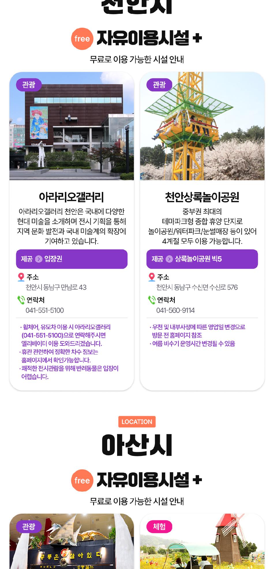 상품 상세 이미지 15