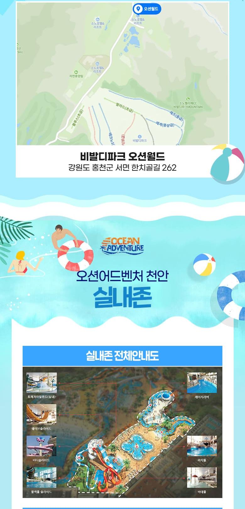 상품 상세 이미지 19