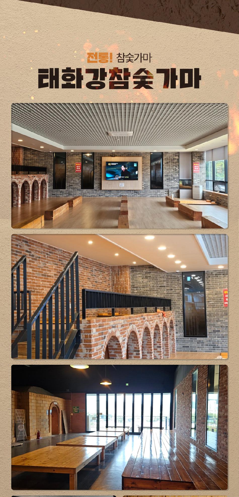 상품 상세 이미지 8