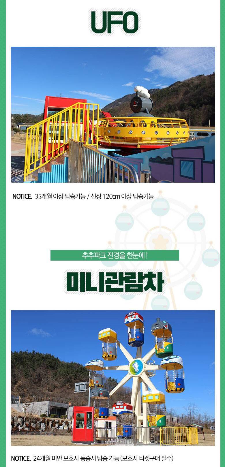 상품 상세 이미지 6