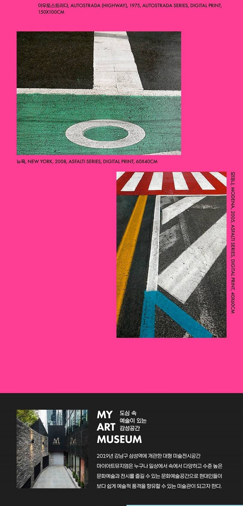 상품 상세 이미지 9