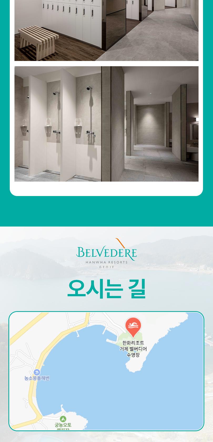 상품 상세 이미지 7