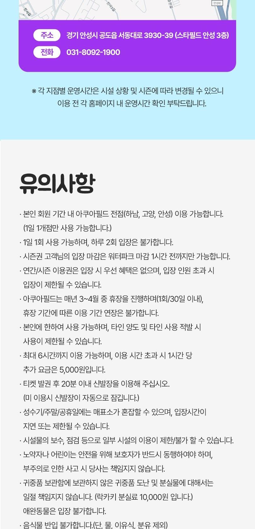 상품 상세 이미지 11