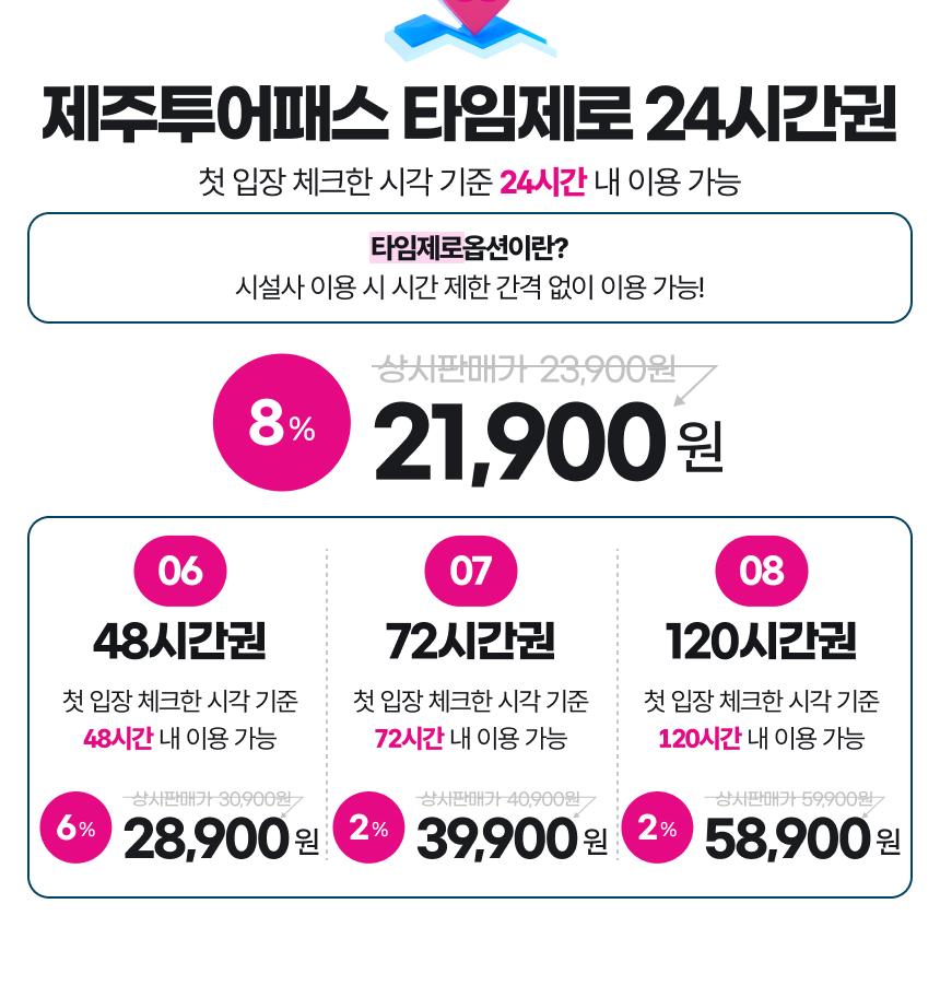 상품 상세 이미지 7