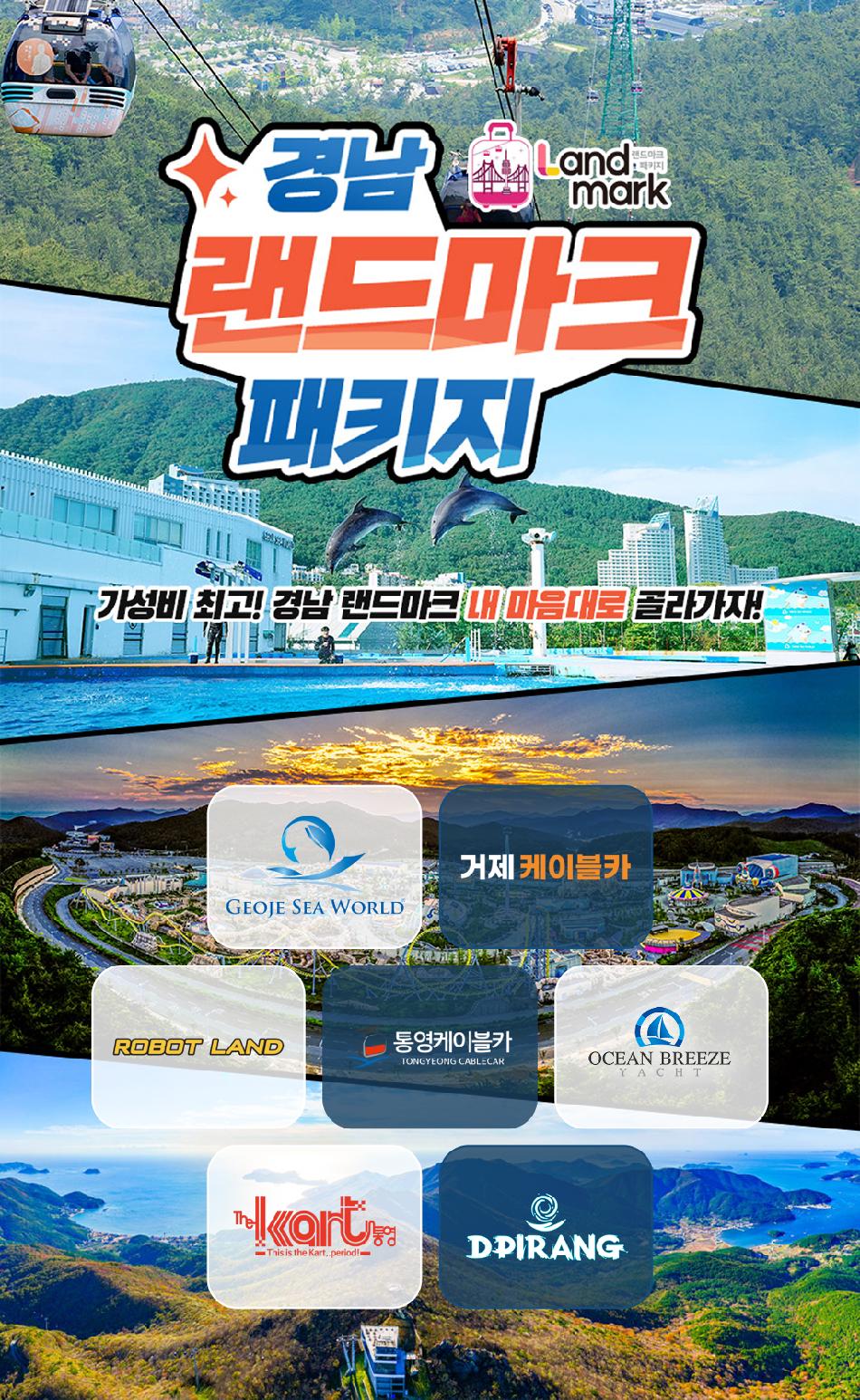 상품 상세 이미지 1