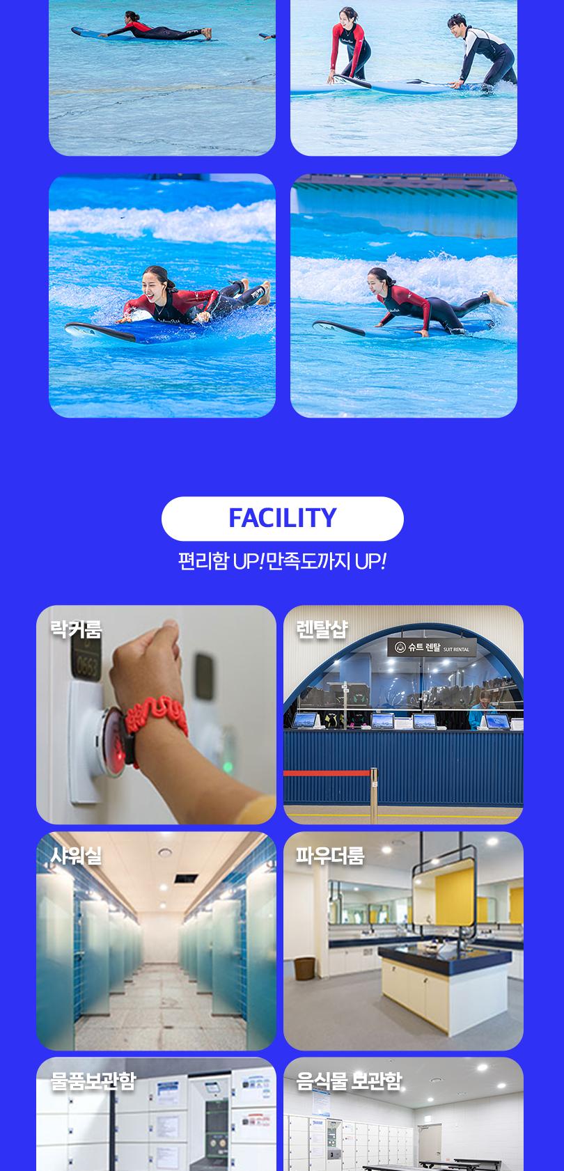 상품 상세 이미지 16