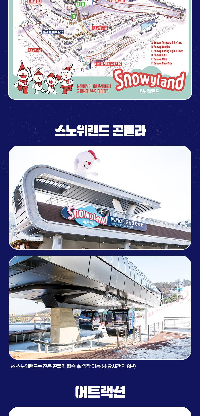 상품 상세 이미지 18