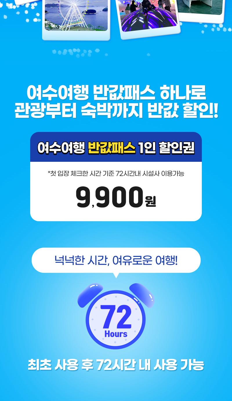 상품 상세 이미지 2