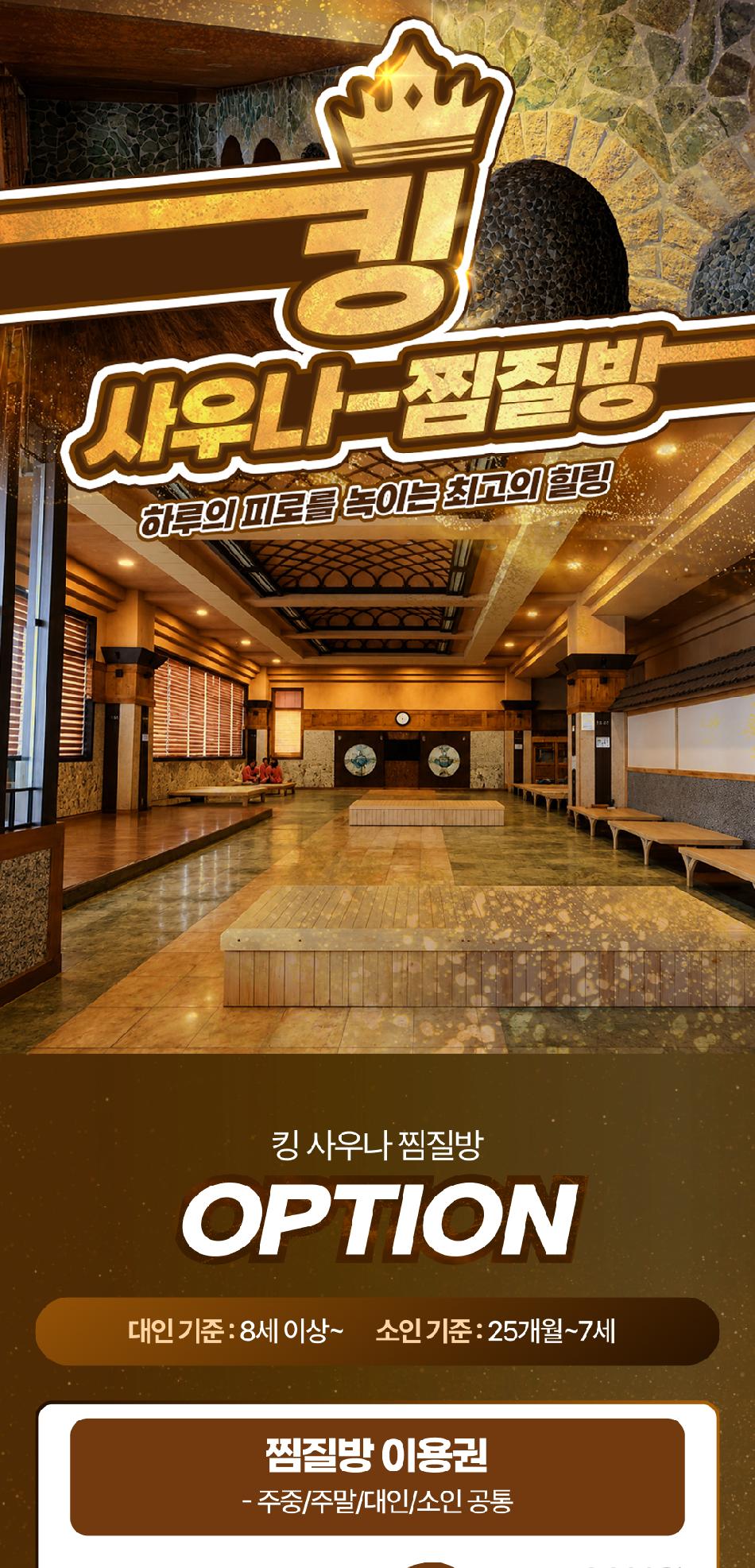 상품 상세 이미지 2