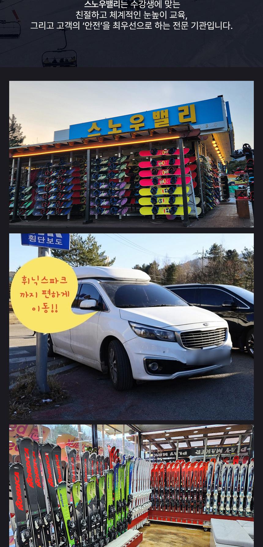 상품 상세 이미지 4