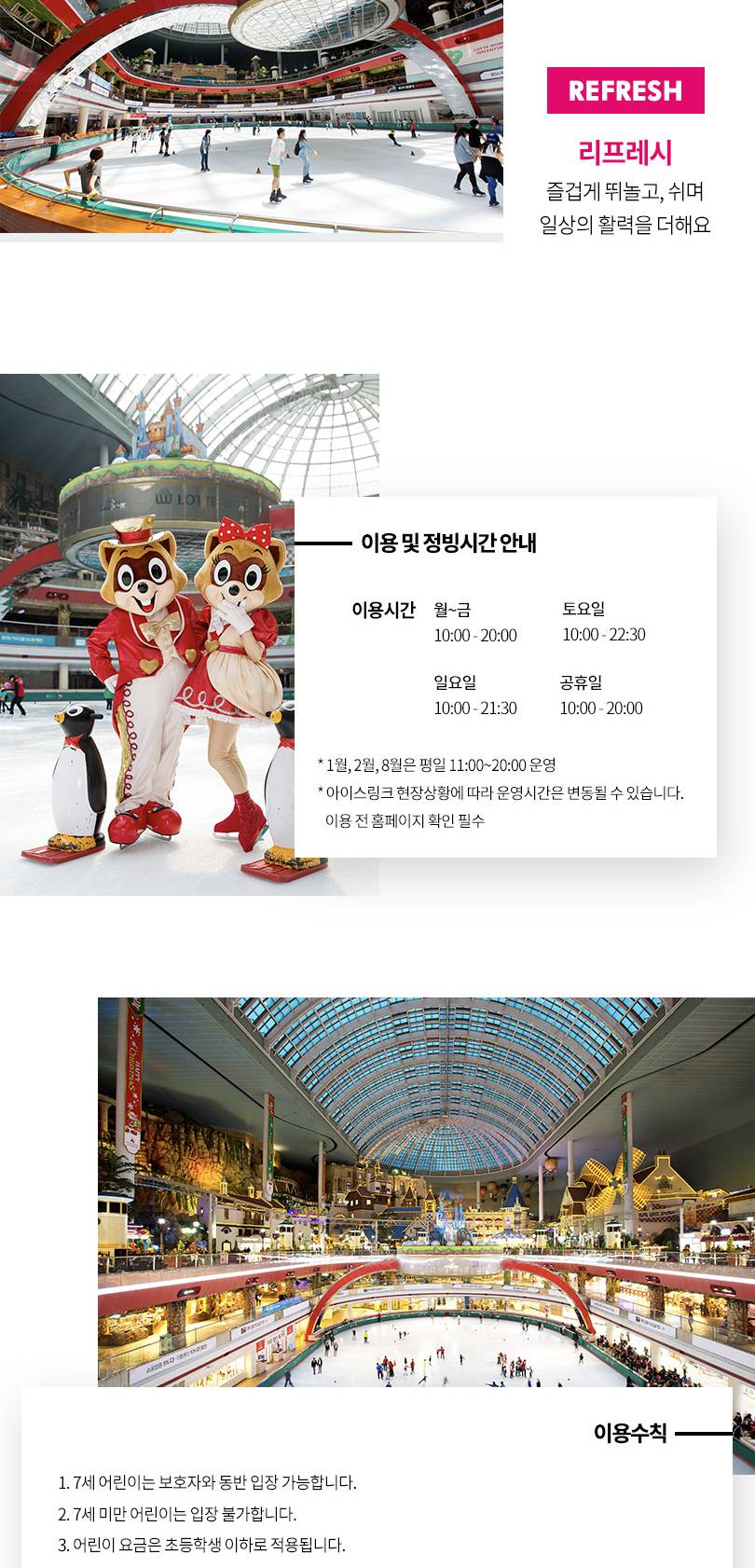 상품 상세 이미지 4