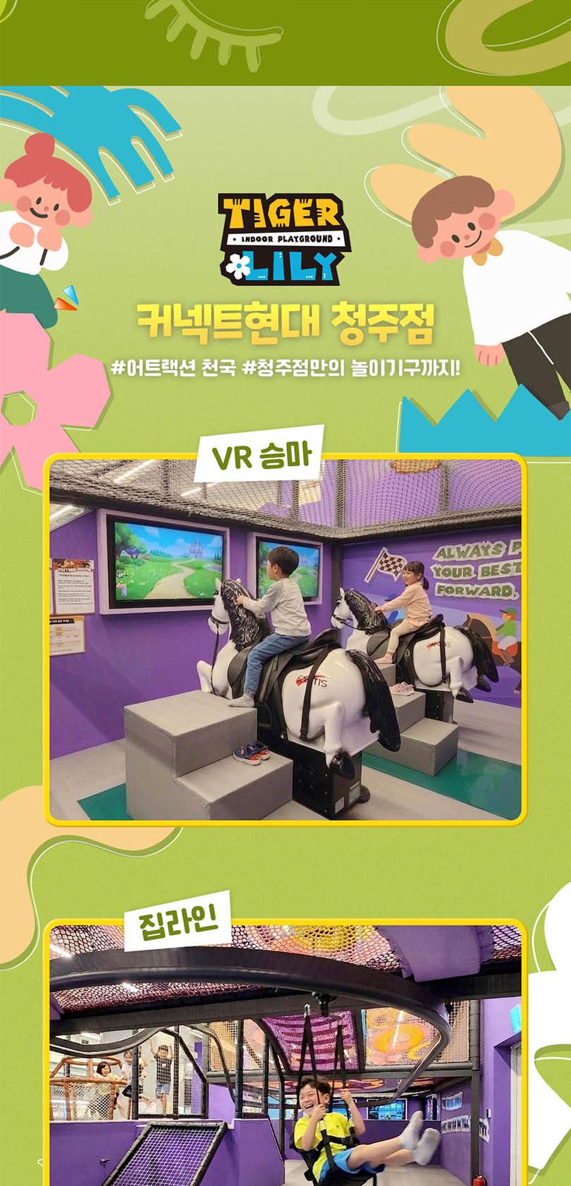 상품 상세 이미지 6