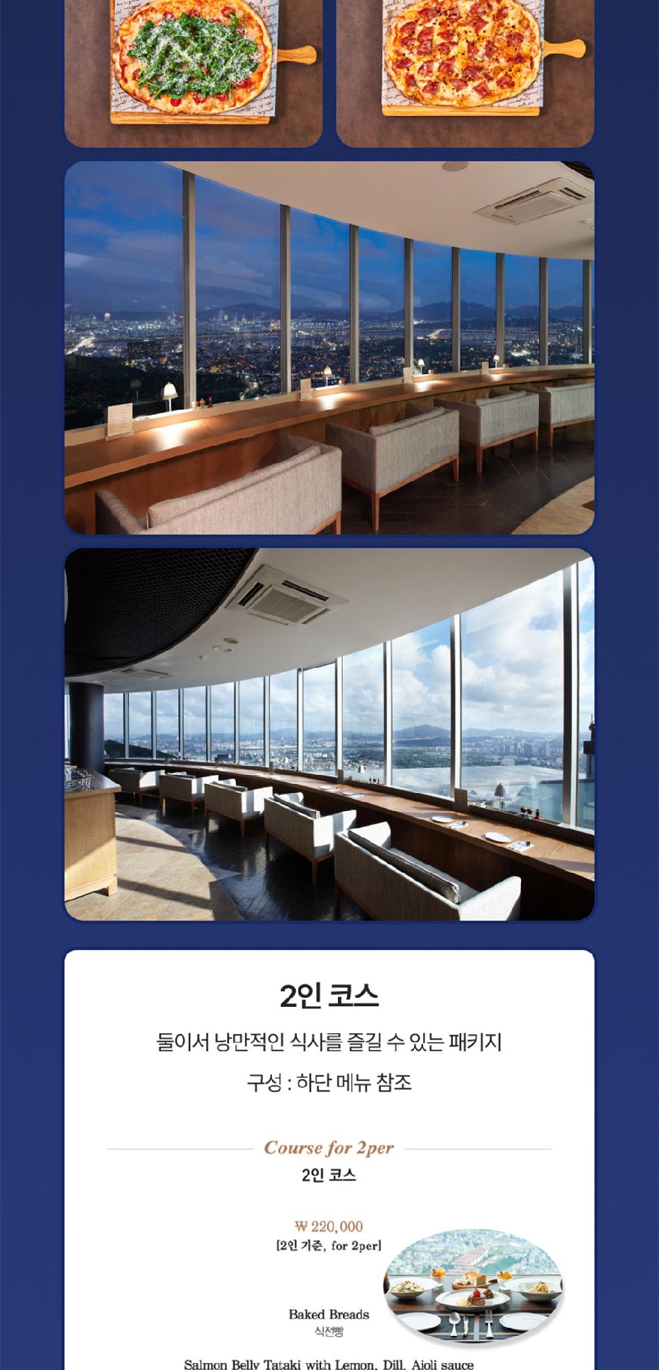 상품 상세 이미지 11