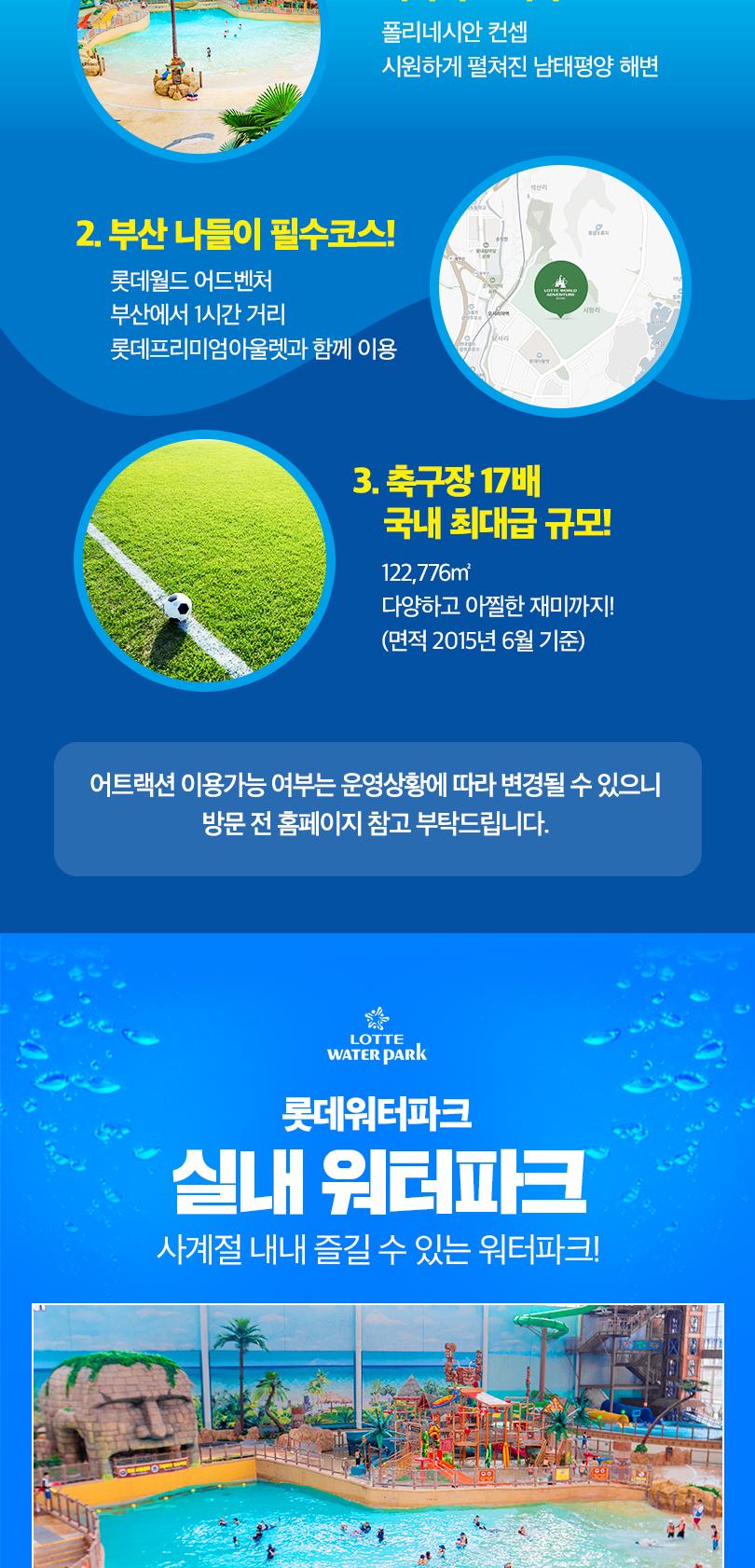 상품 상세 이미지 5