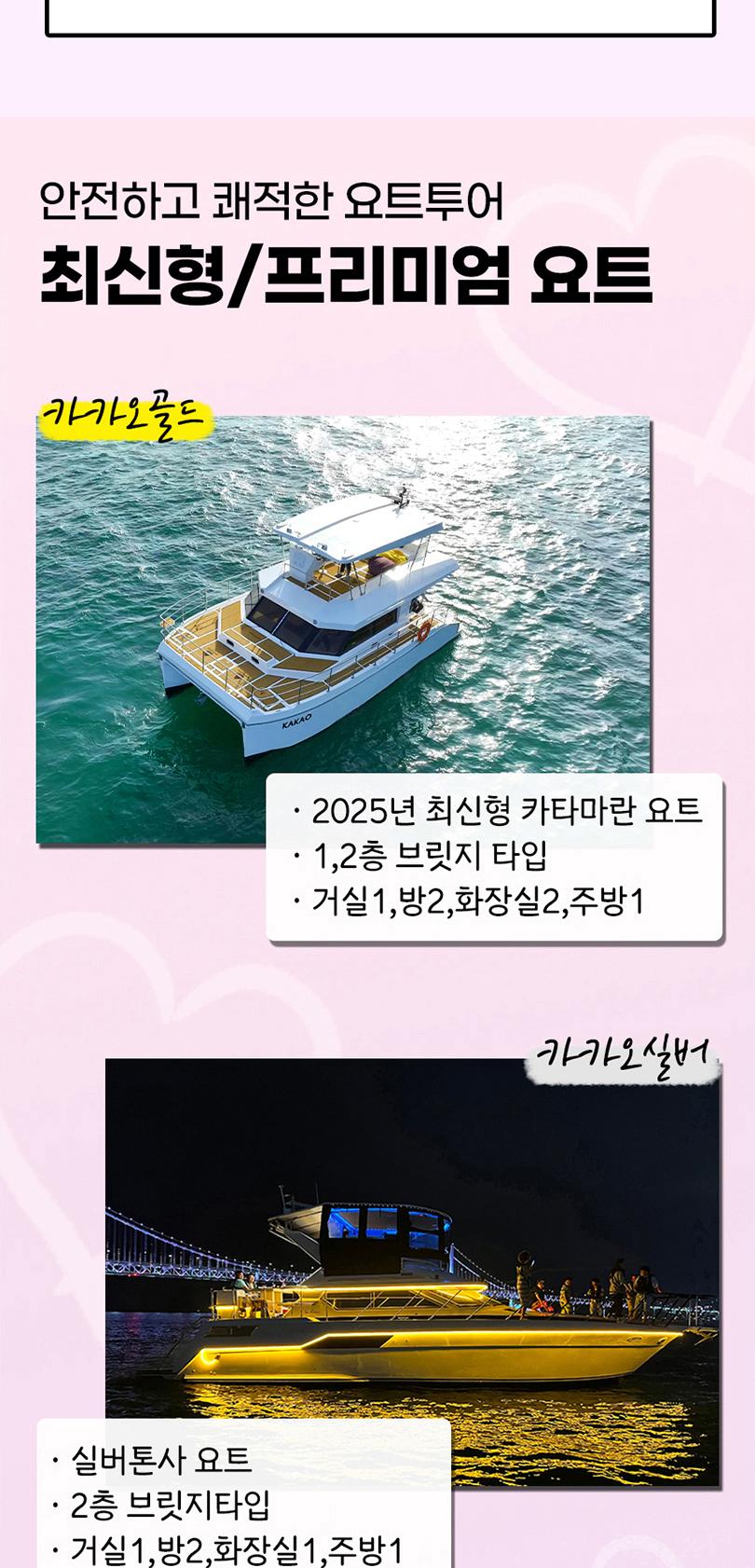 상품 상세 이미지 5