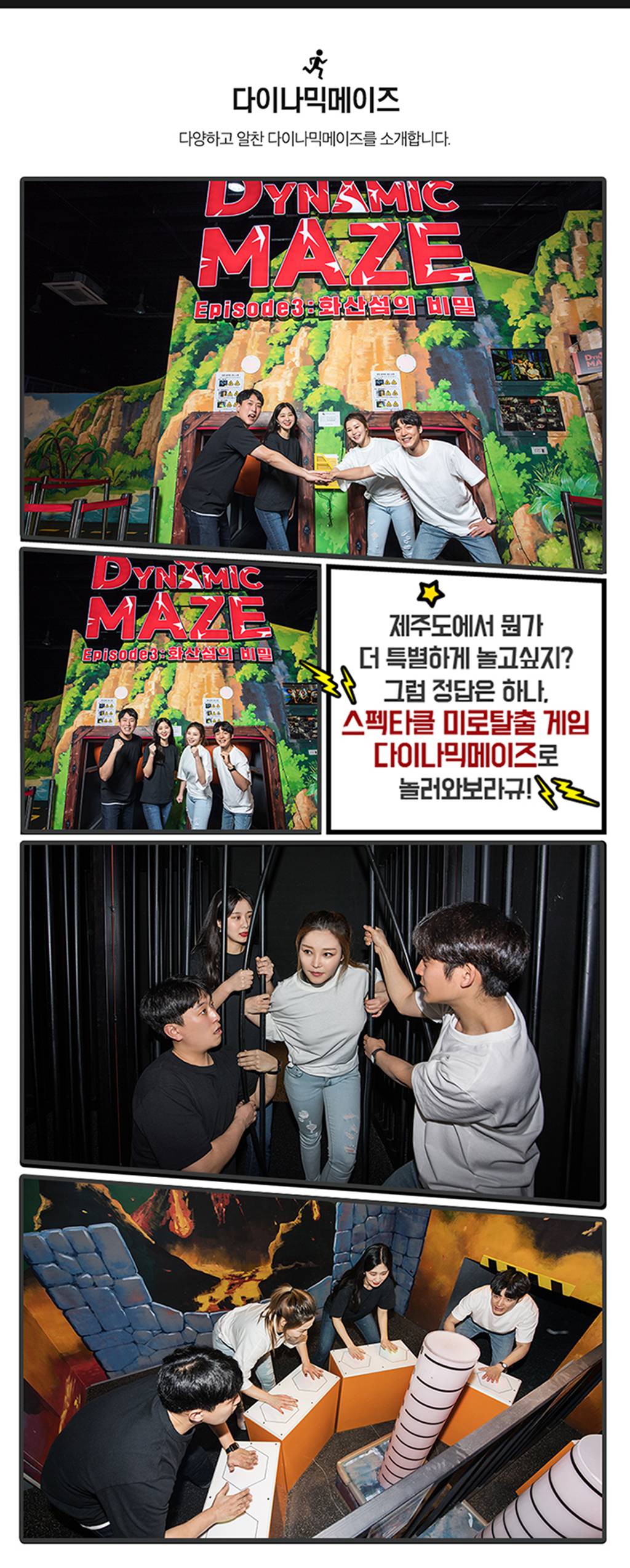 상품 상세 이미지 3