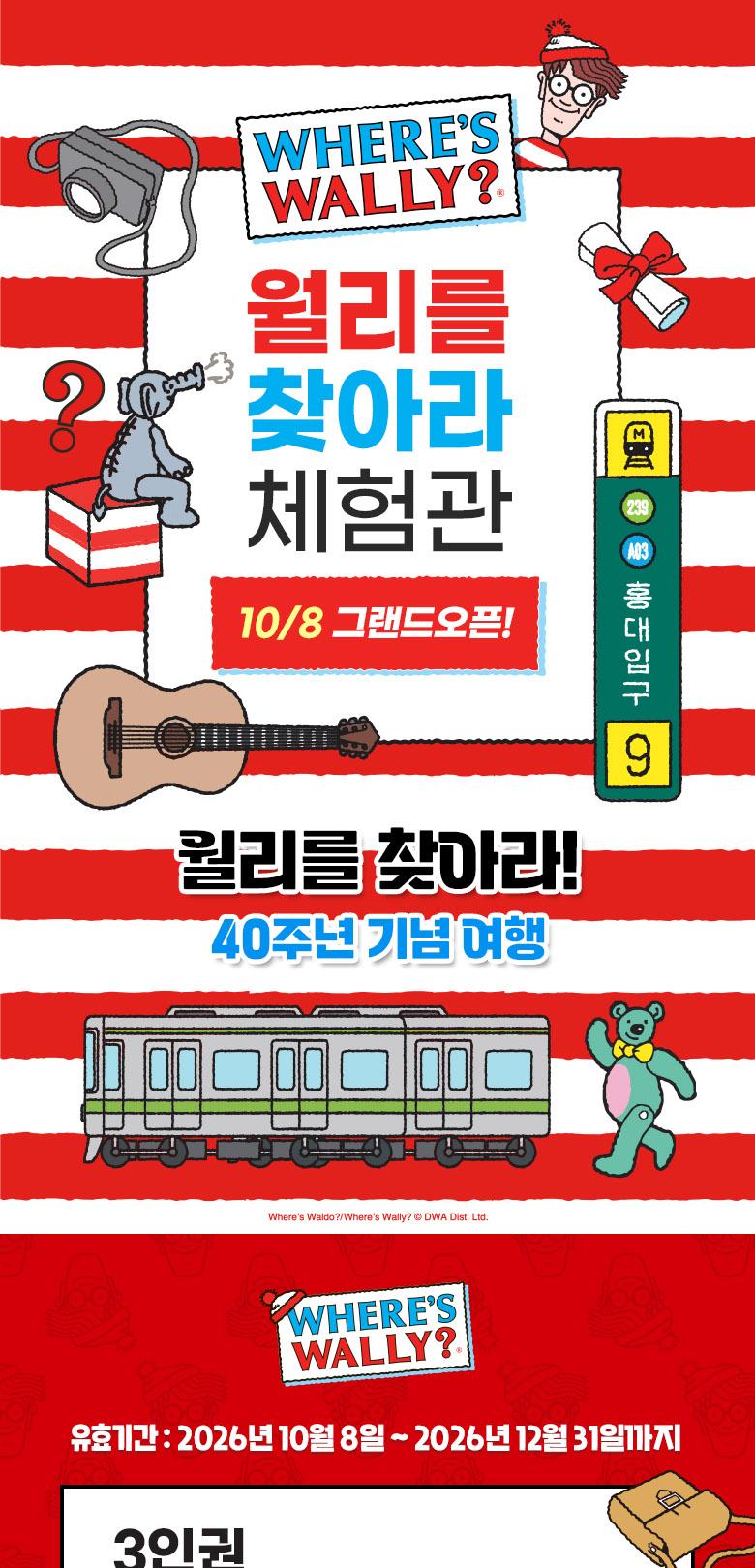 상품 상세 이미지 1