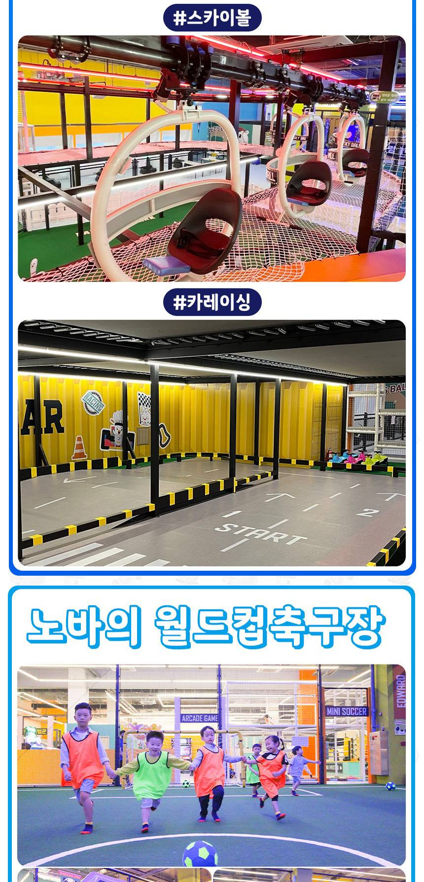 상품 상세 이미지 8