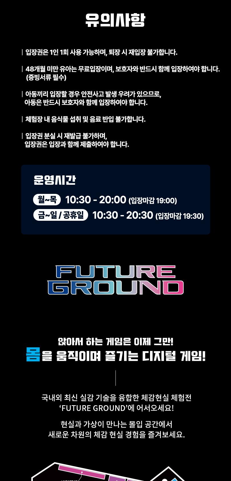 상품 상세 이미지 3