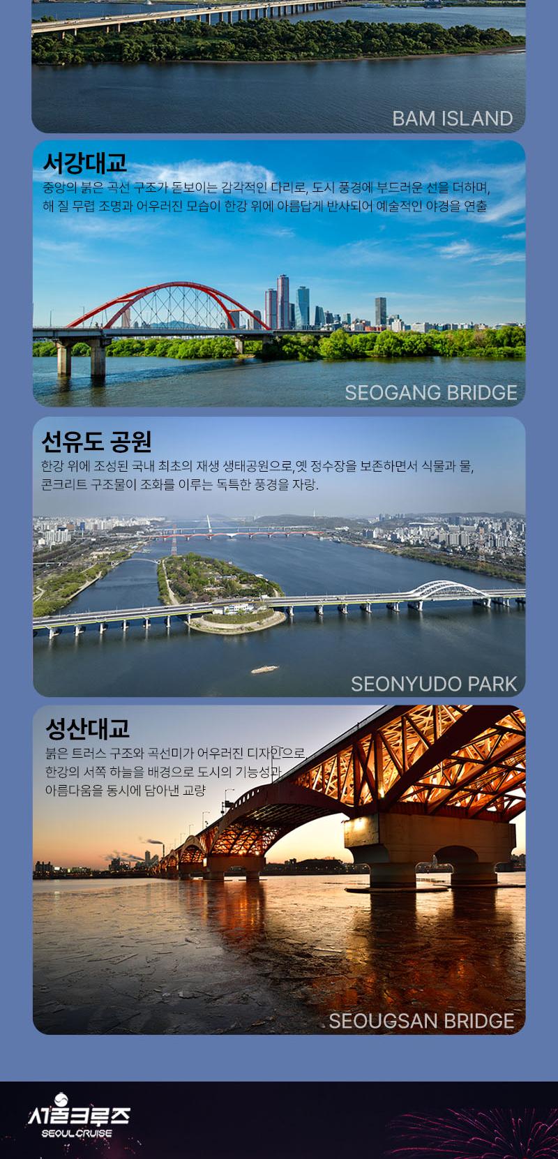 상품 상세 이미지 7