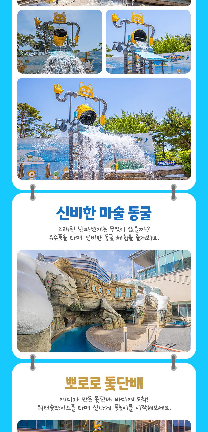 상품 상세 이미지 10