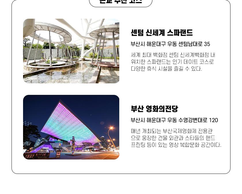 상품 상세 이미지 9