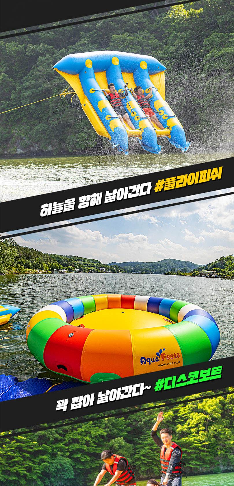 상품 상세 이미지 8