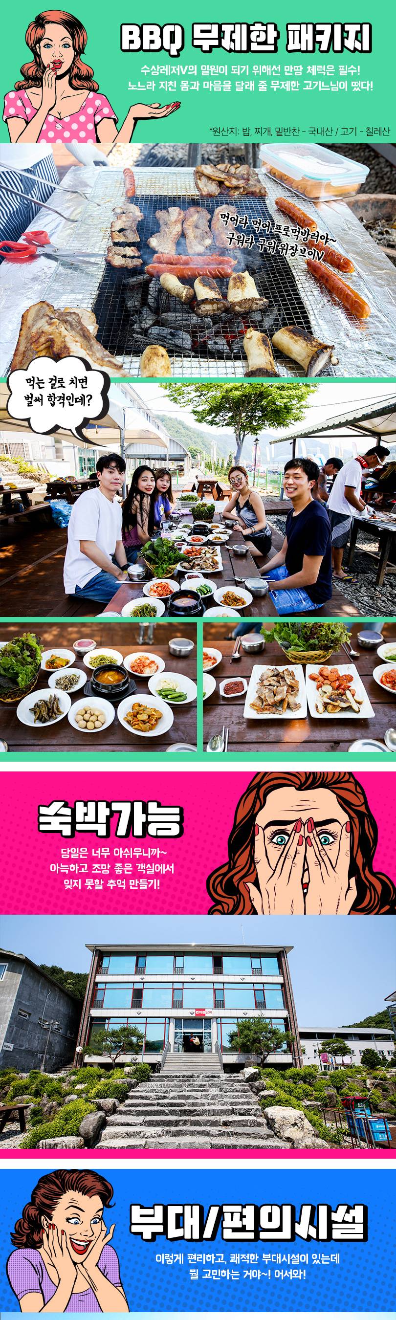 상품 상세 이미지 9