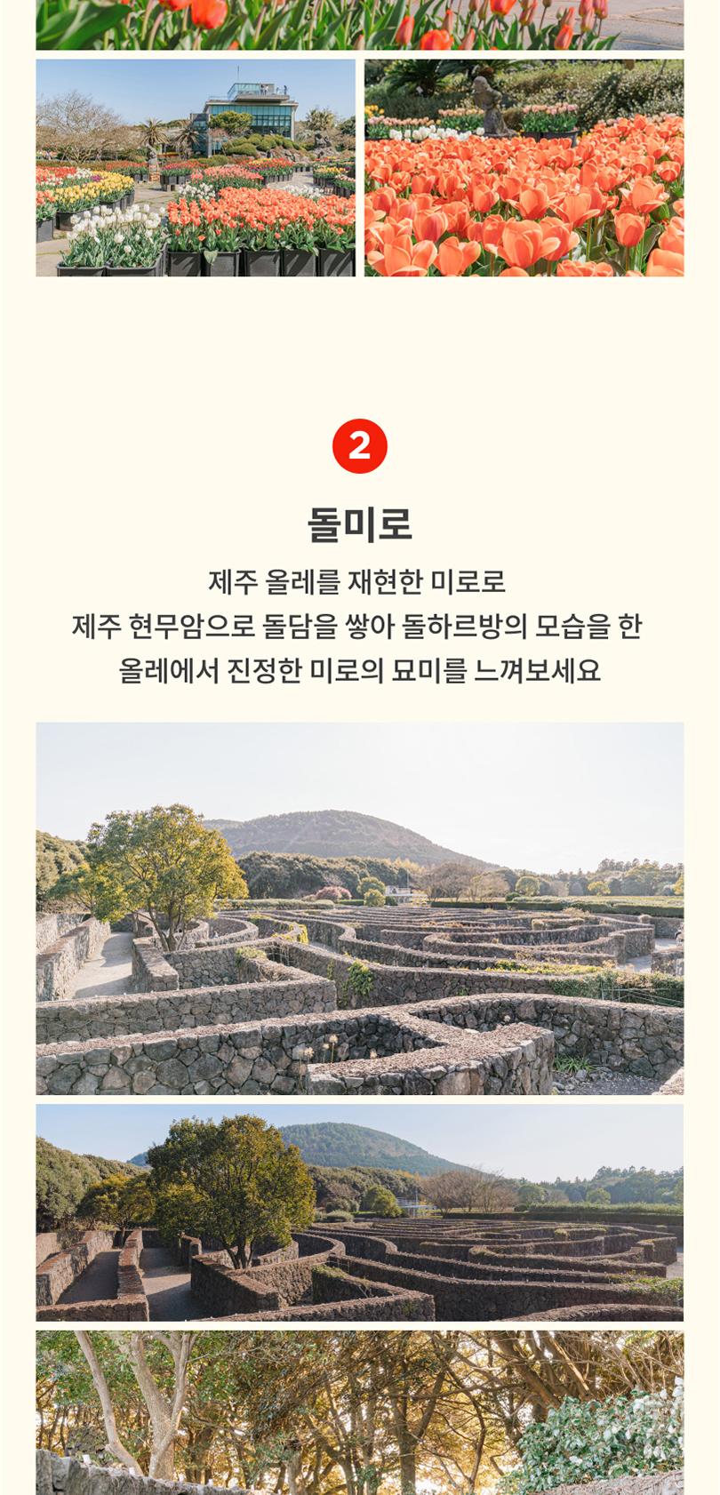 상품 상세 이미지 4