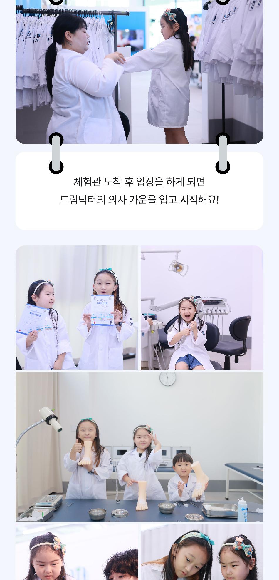 상품 상세 이미지 9