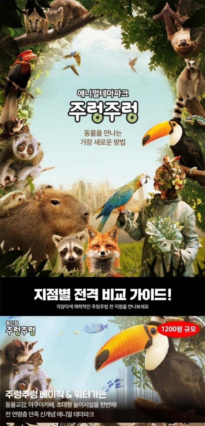 상품 상세 이미지 1