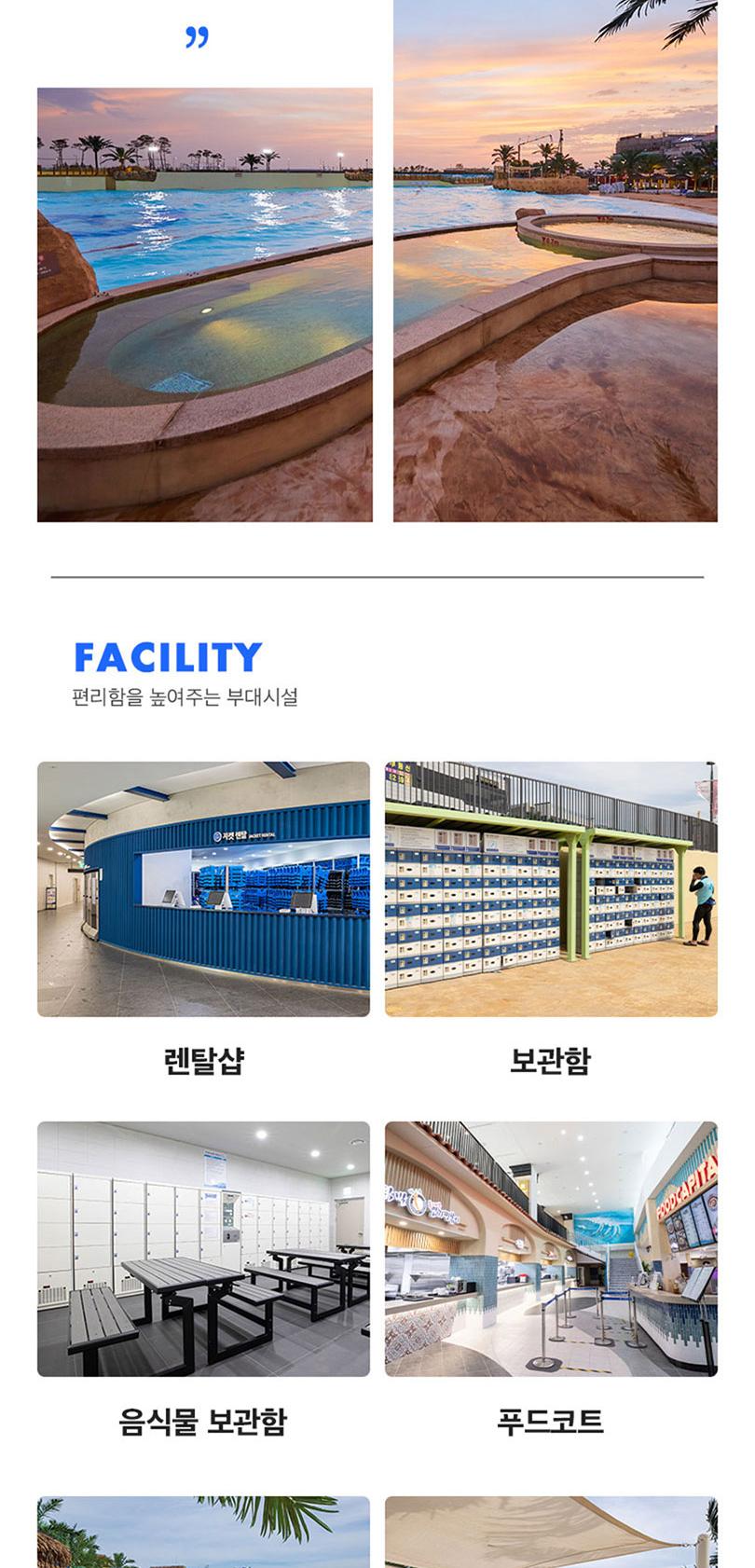 상품 상세 이미지 18