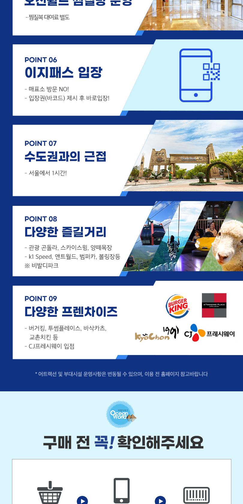 상품 상세 이미지 4