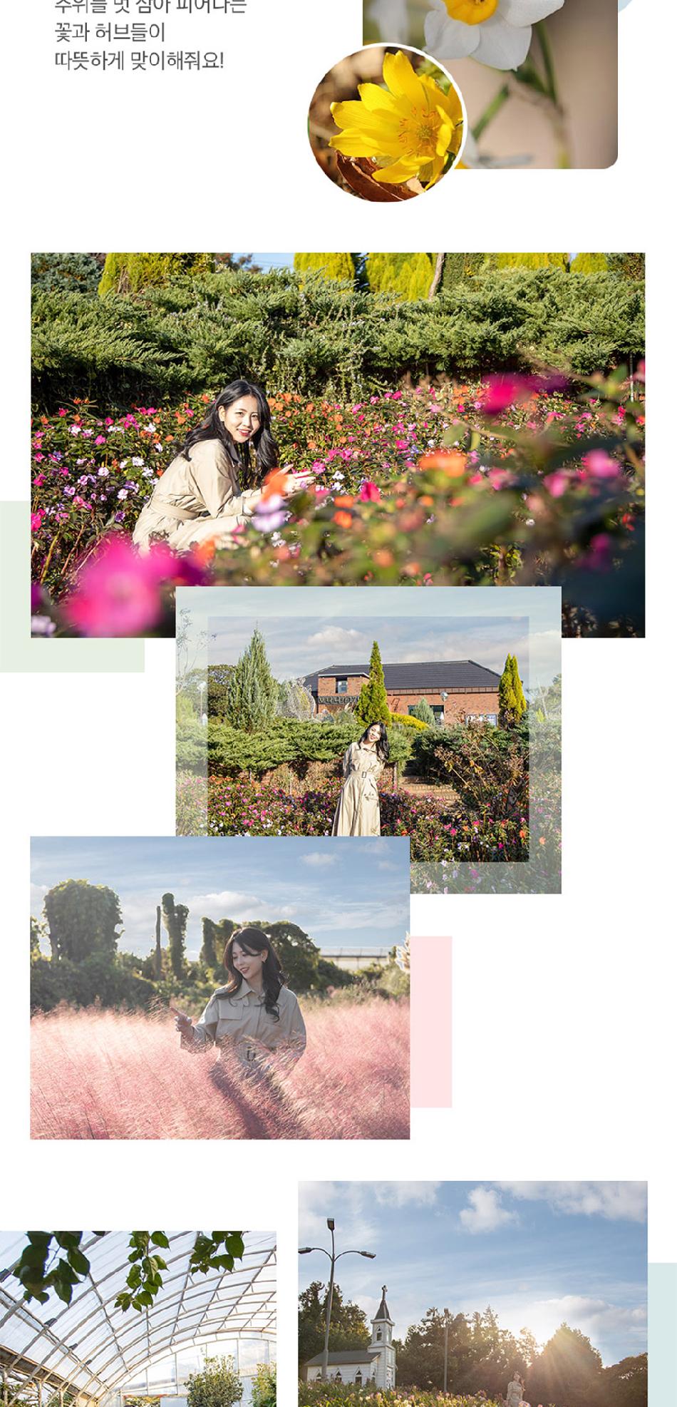 상품 상세 이미지 8