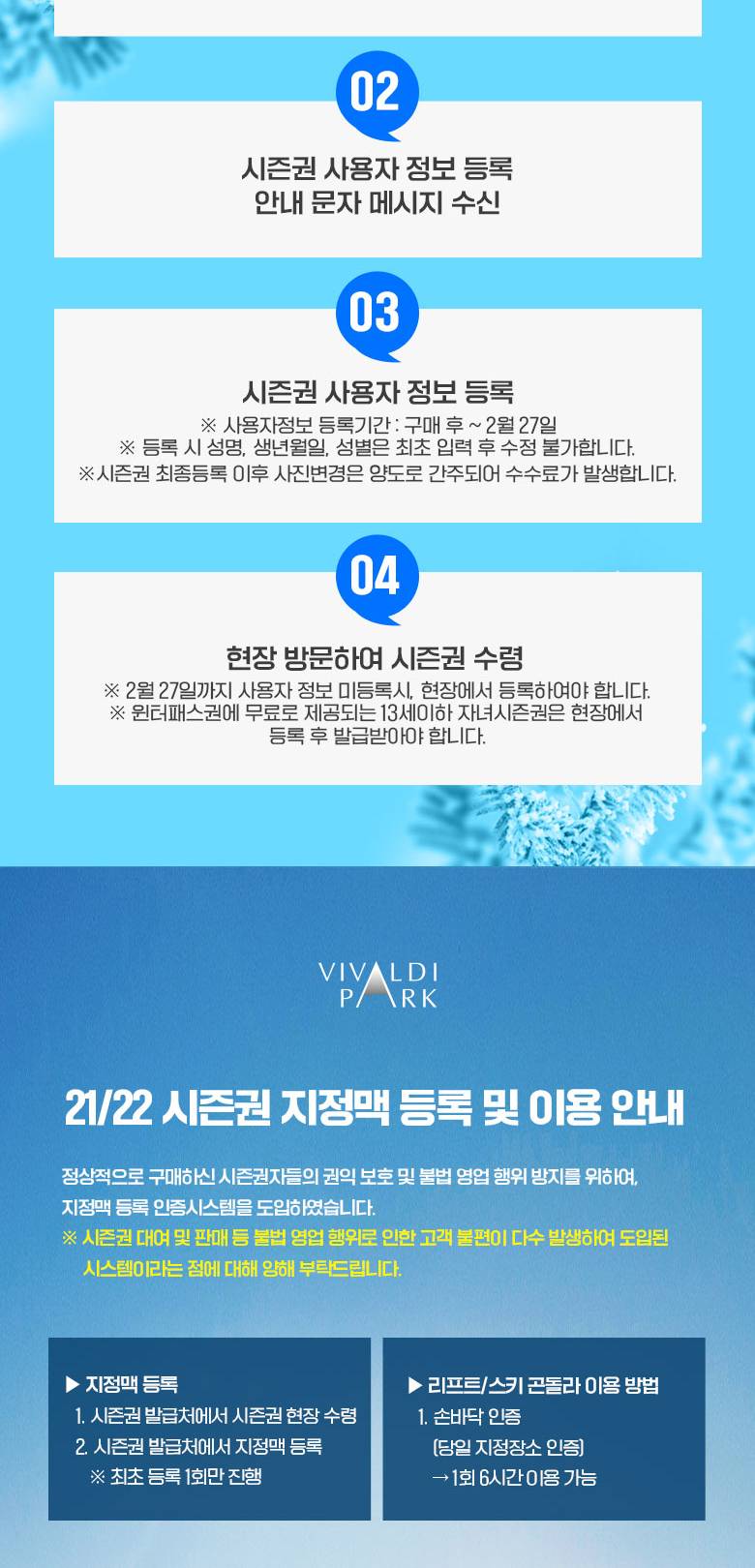 상품 상세 이미지 6