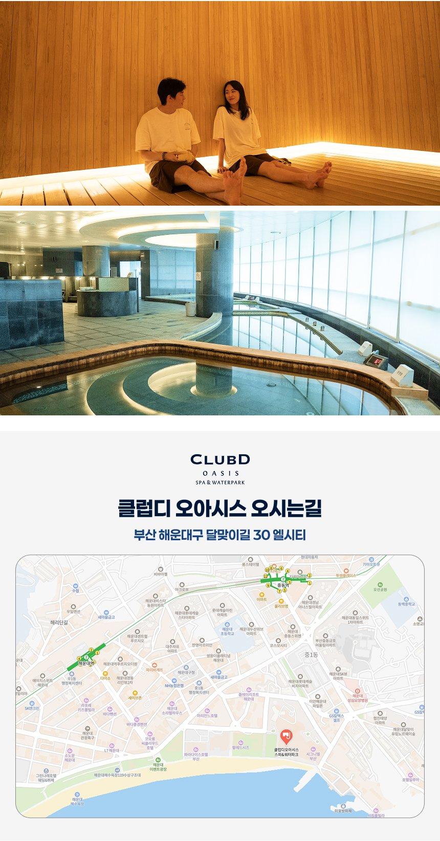 상품 상세 이미지 9
