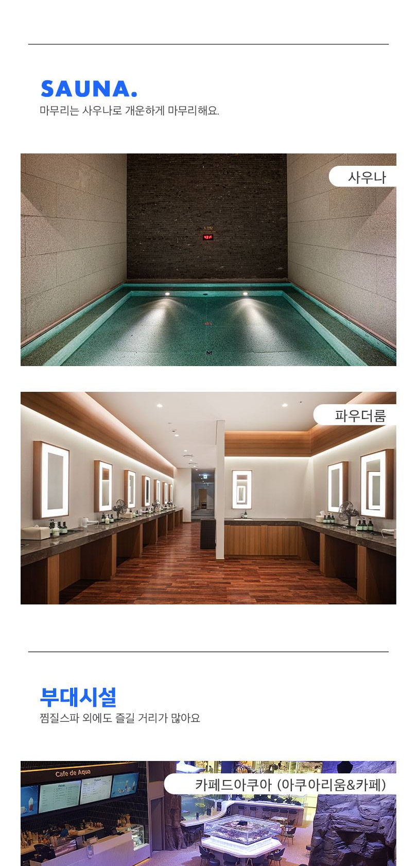 상품 상세 이미지 14