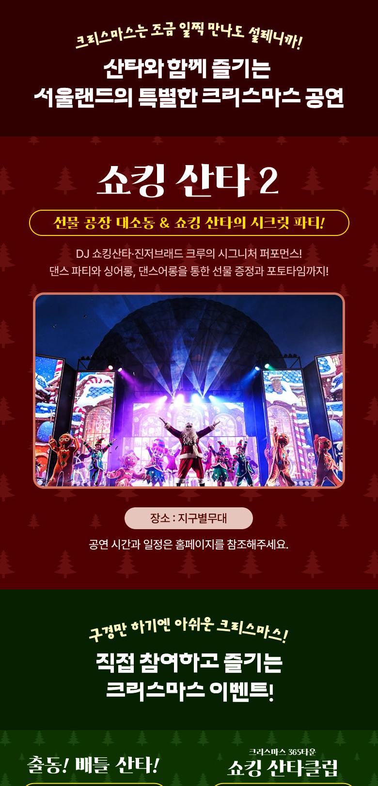 상품 상세 이미지 9