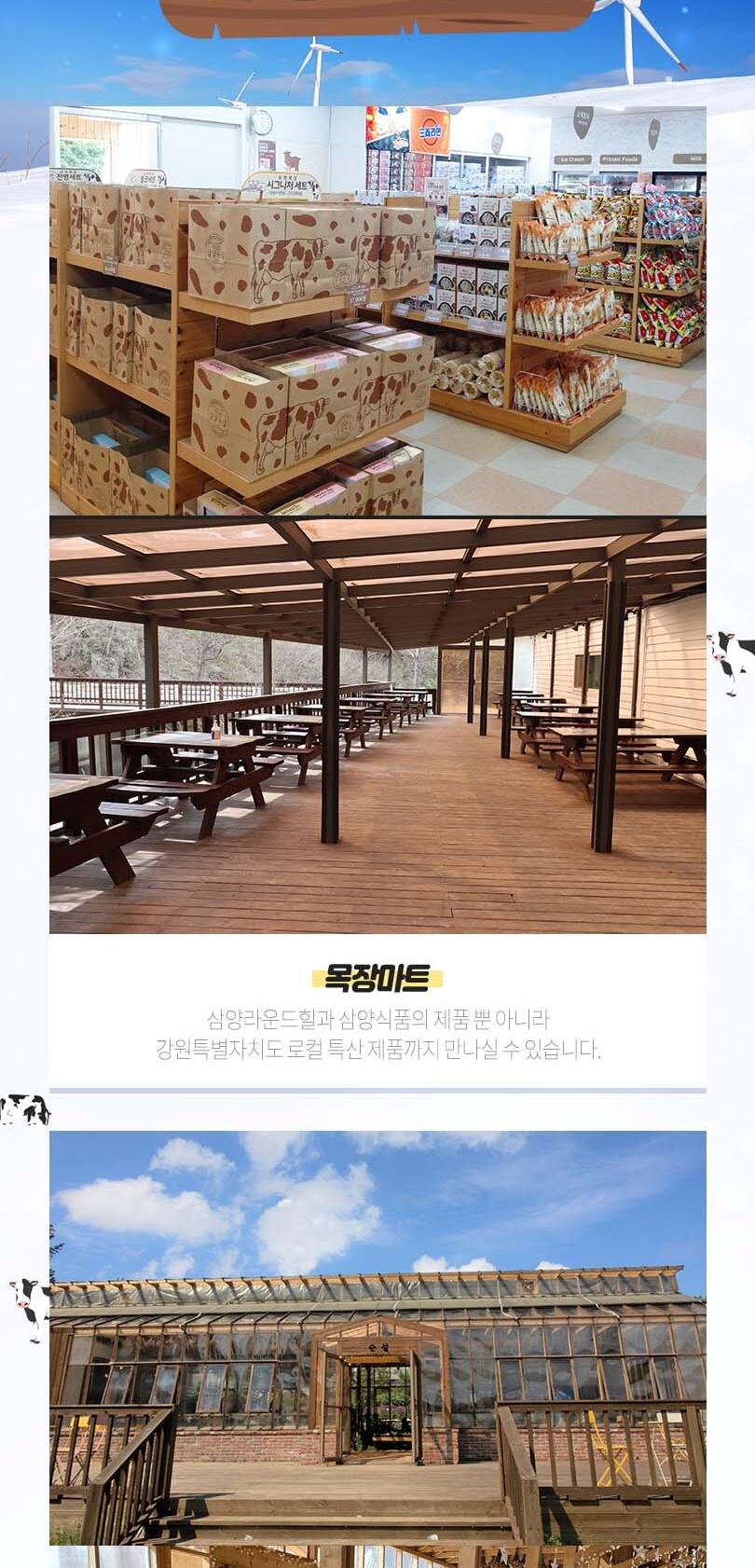 상품 상세 이미지 7