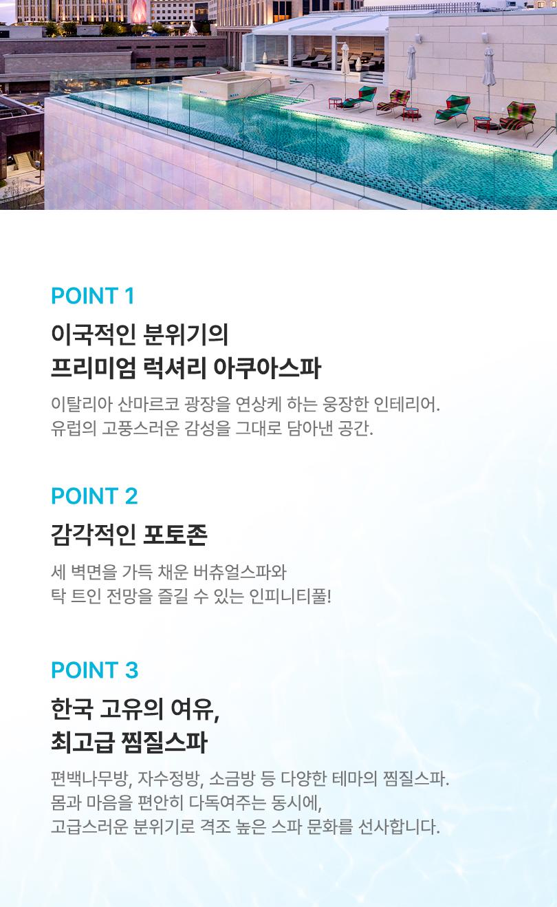 상품 상세 이미지 11