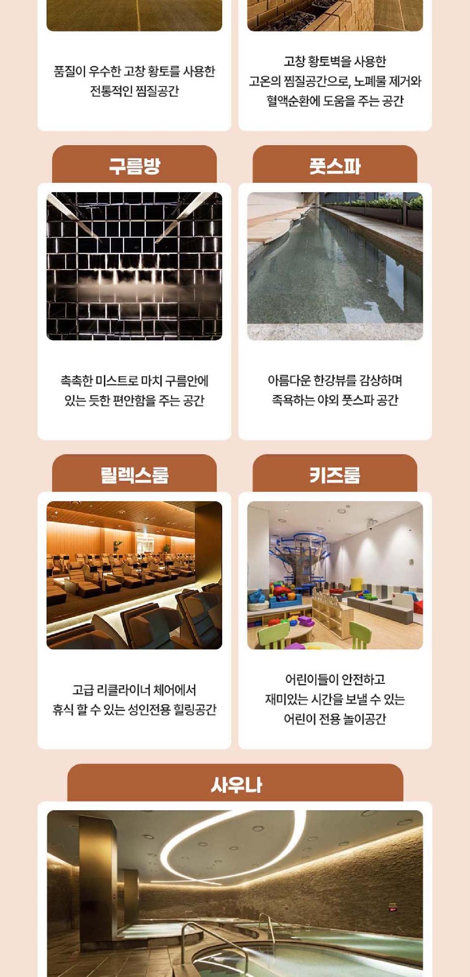 상품 상세 이미지 14