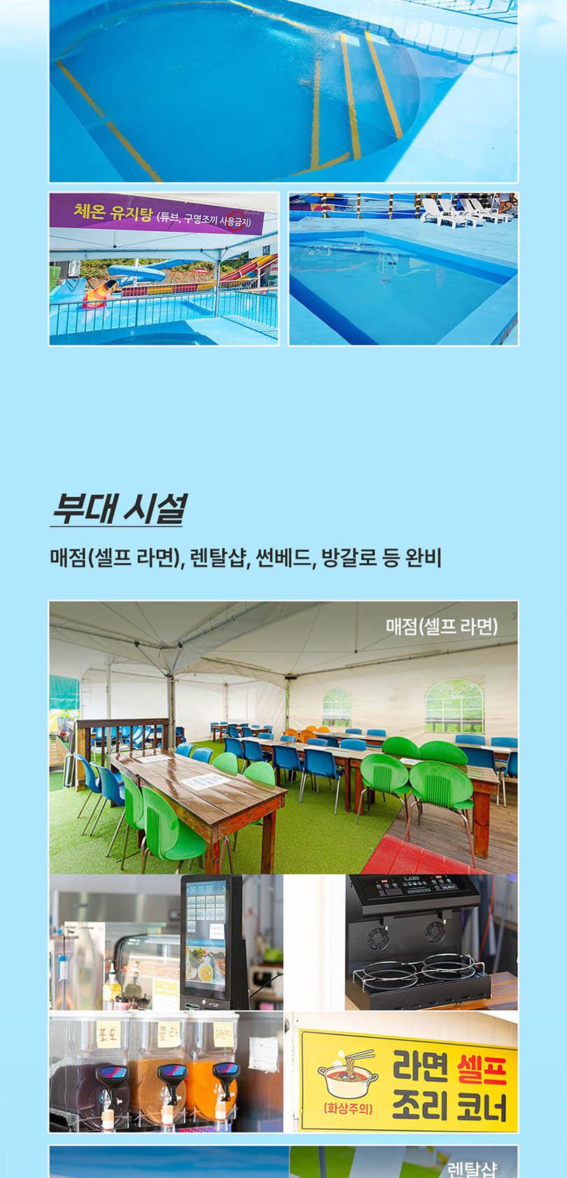 상품 상세 이미지 9