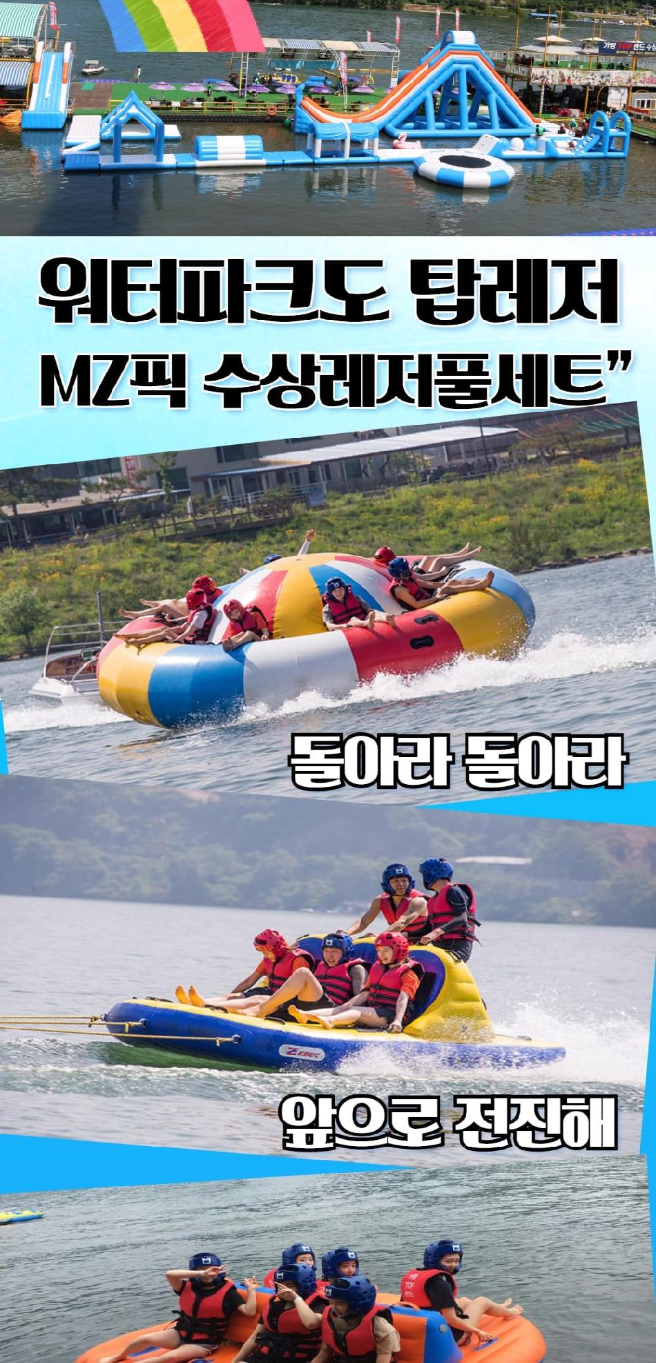 상품 상세 이미지 7