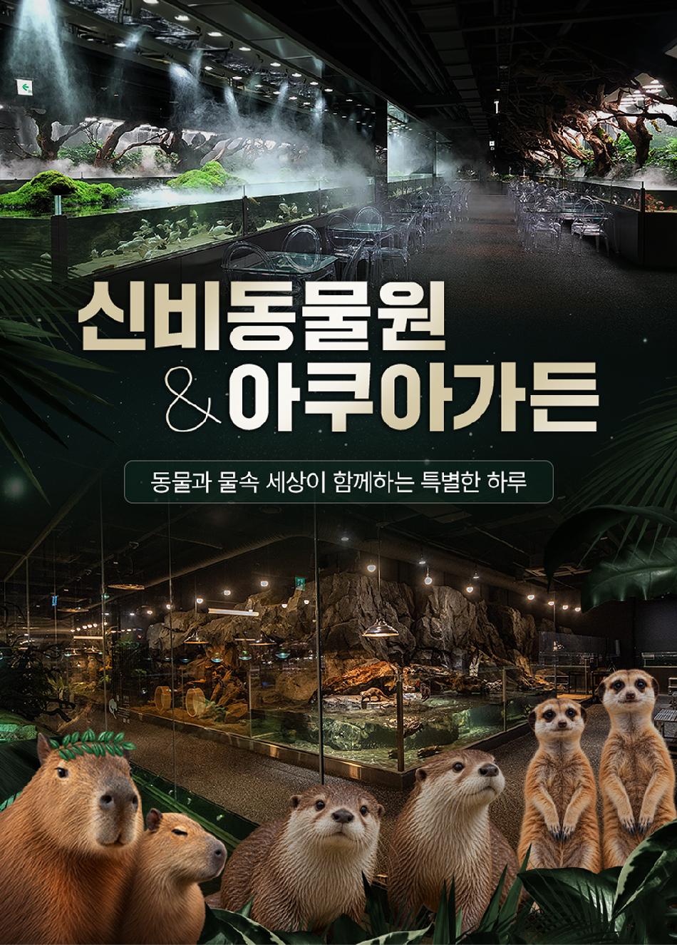 상품 상세 이미지 3