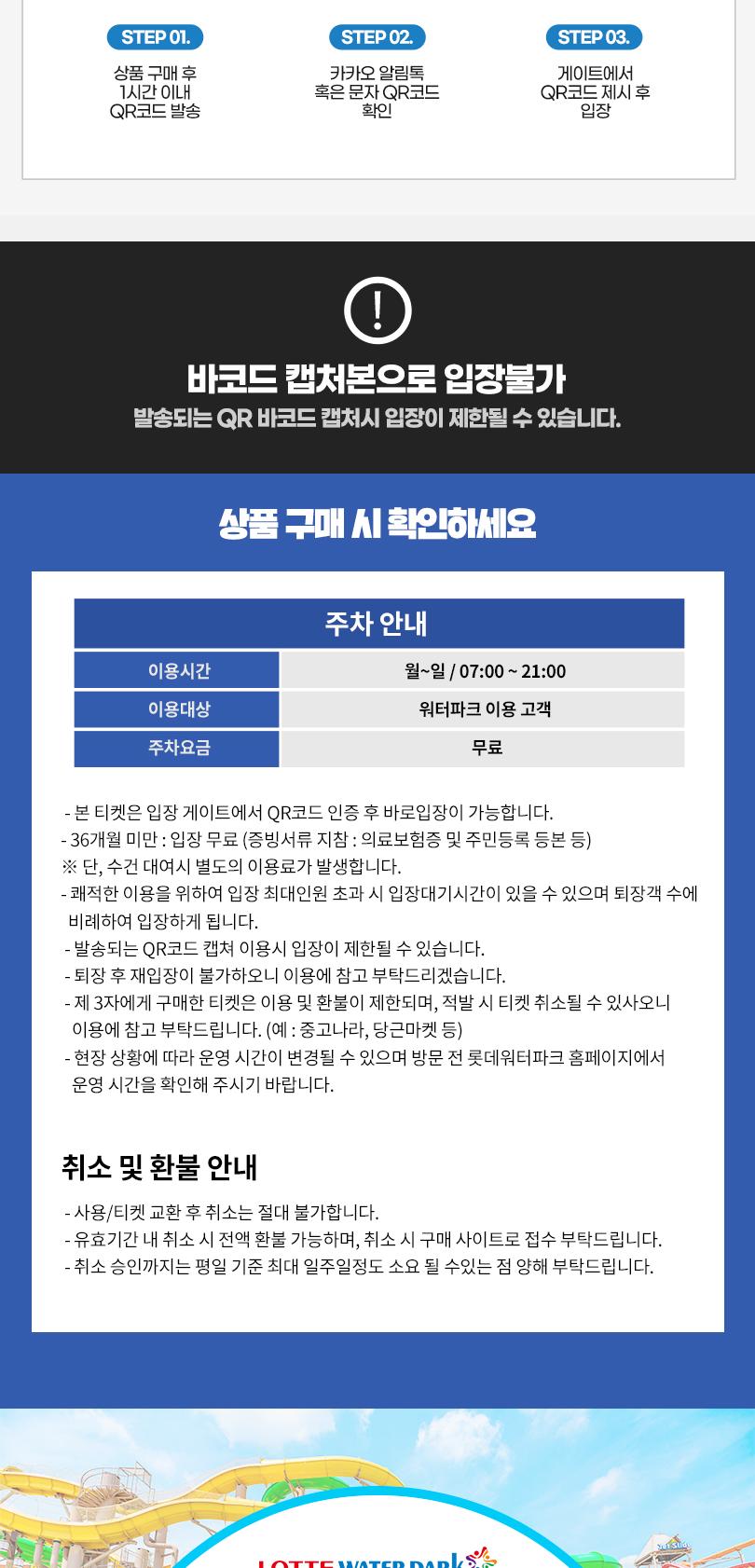 상품 상세 이미지 4