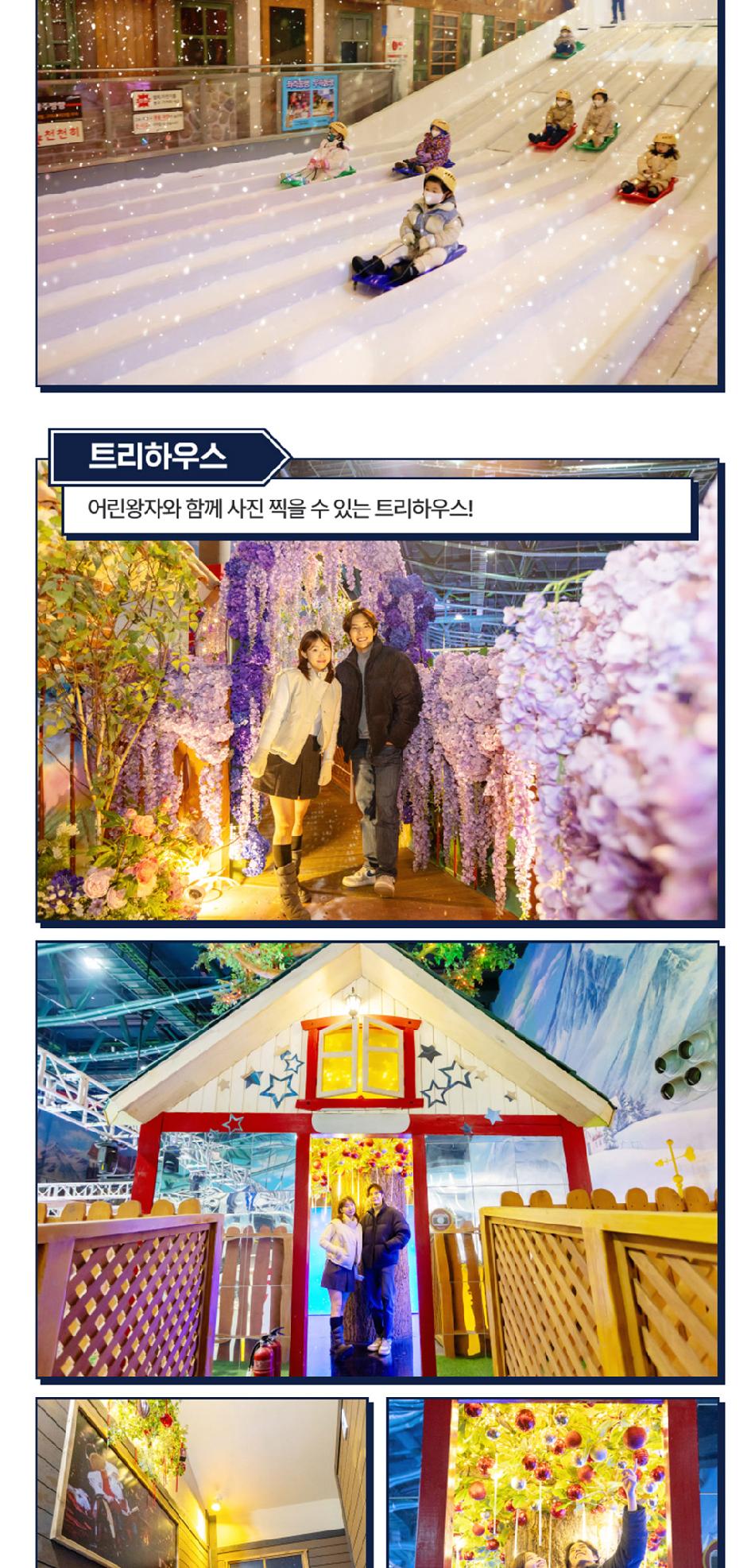 상품 상세 이미지 16