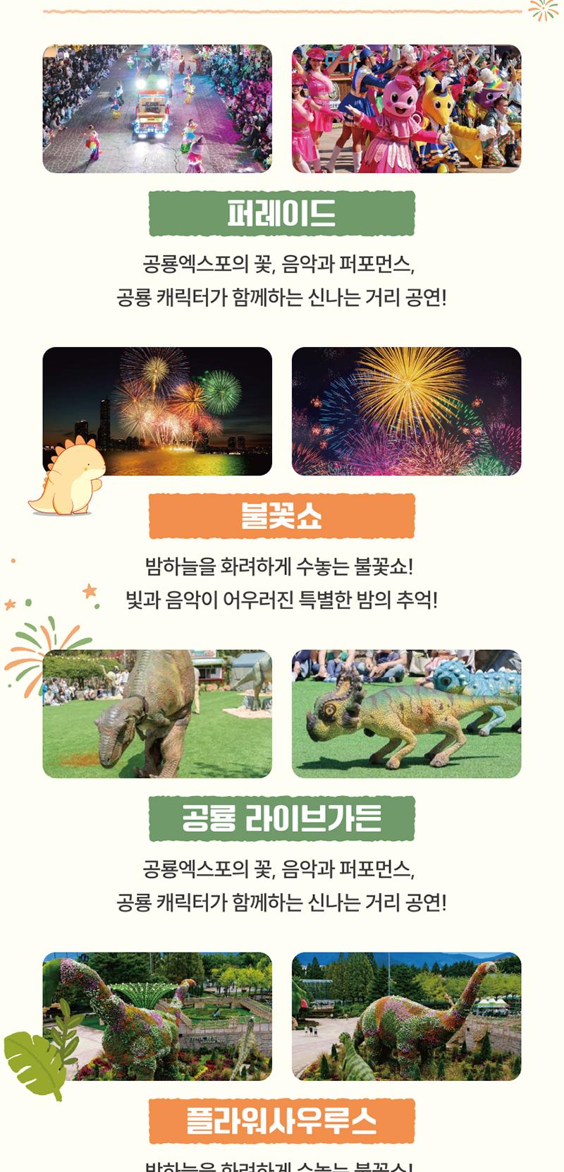 상품 상세 이미지 3