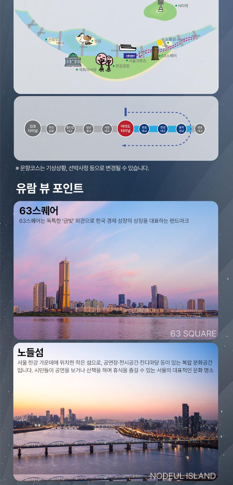 상품 상세 이미지 6